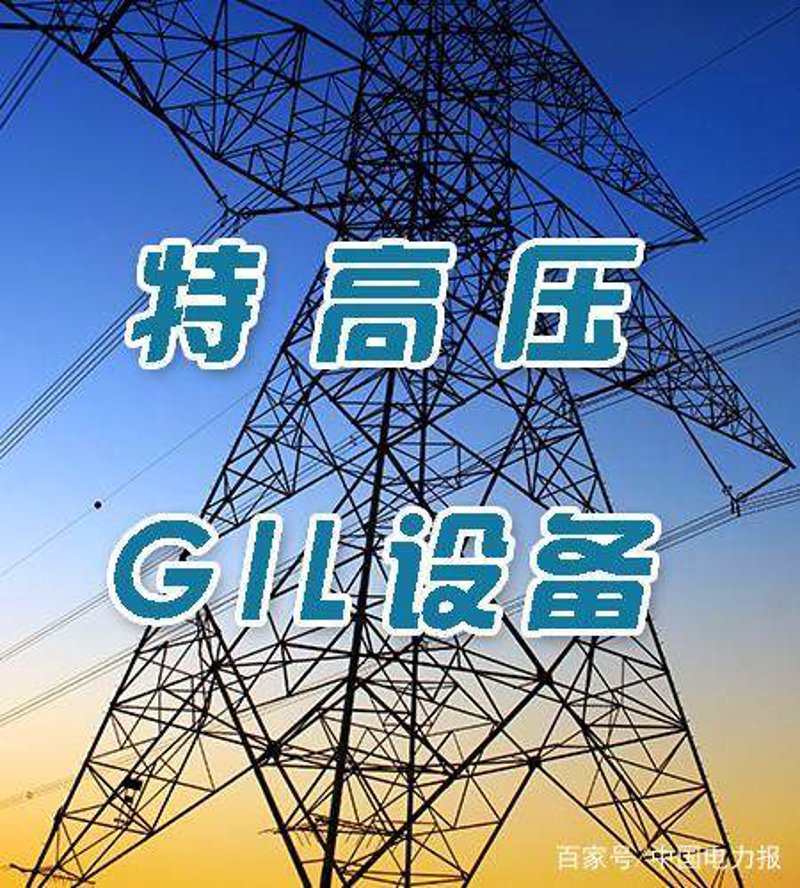高压开关：解锁高效电力传输的钥匙